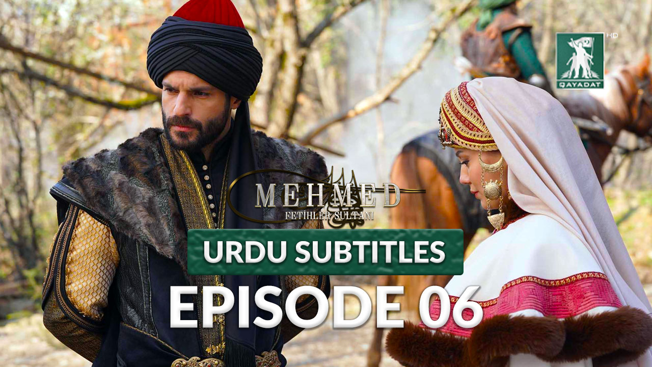 Episode 6 Urdu Subtitles