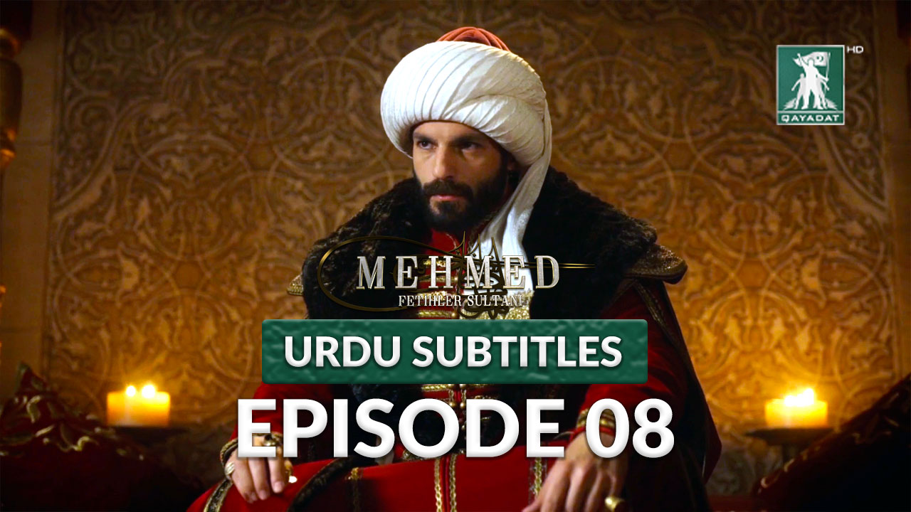 Episode 8 Urdu Subtitles