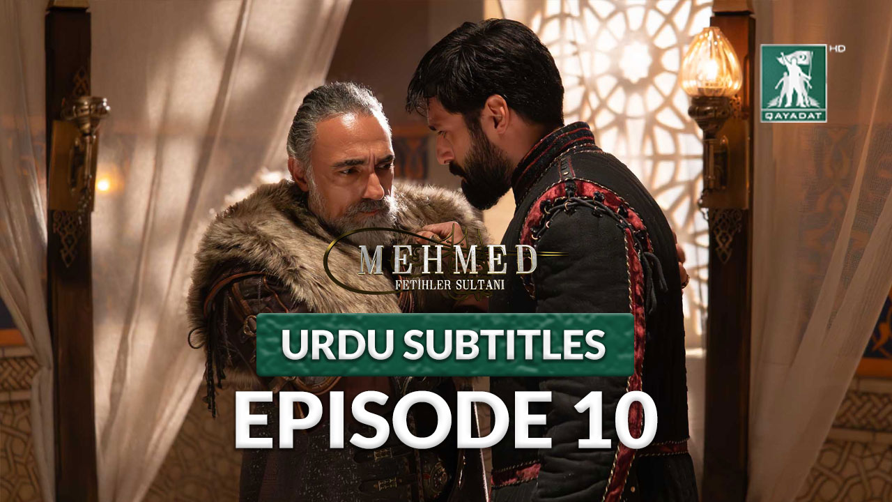 Episode 10 Urdu Subtitles