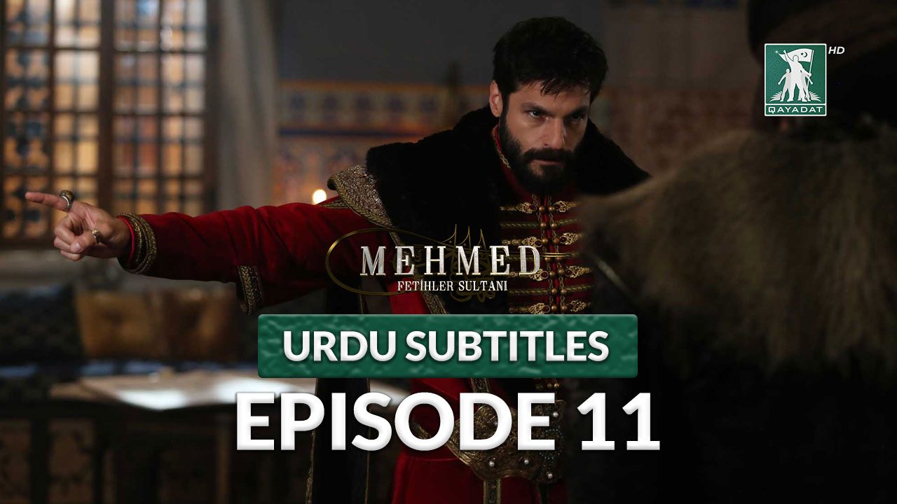 Episode 11 Urdu Subtitles