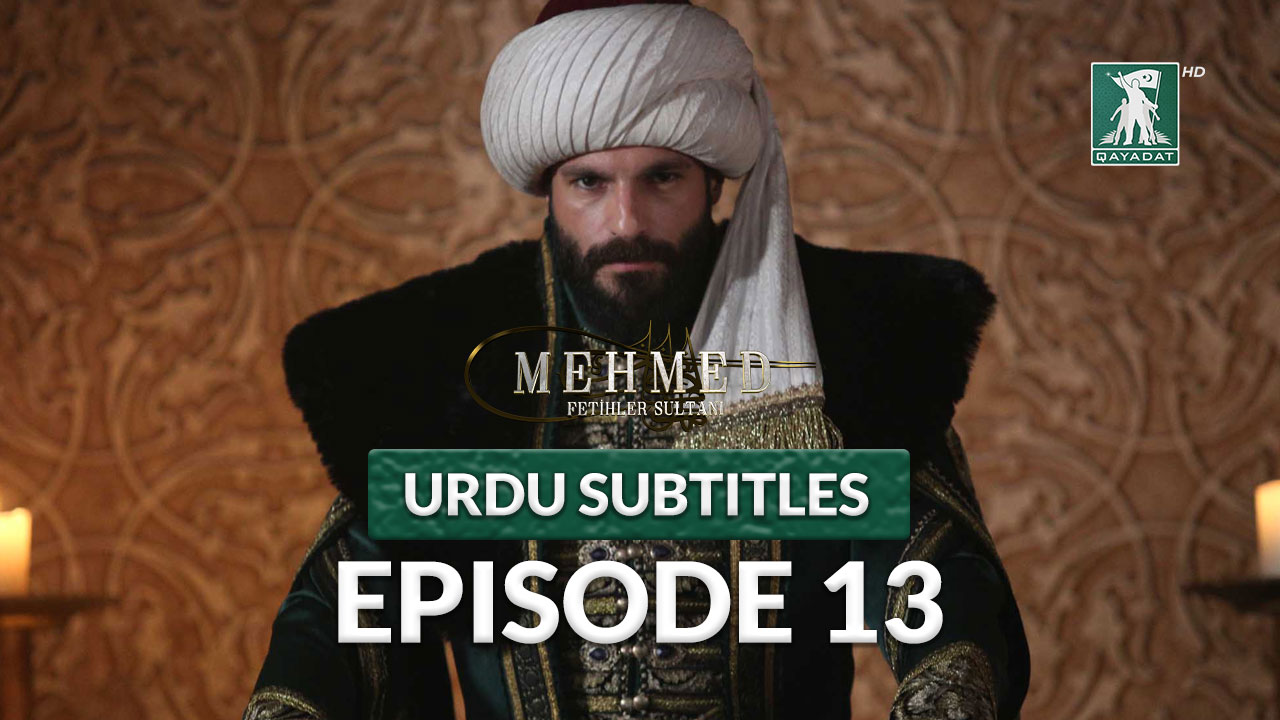 Episode 13 Urdu Subtitles