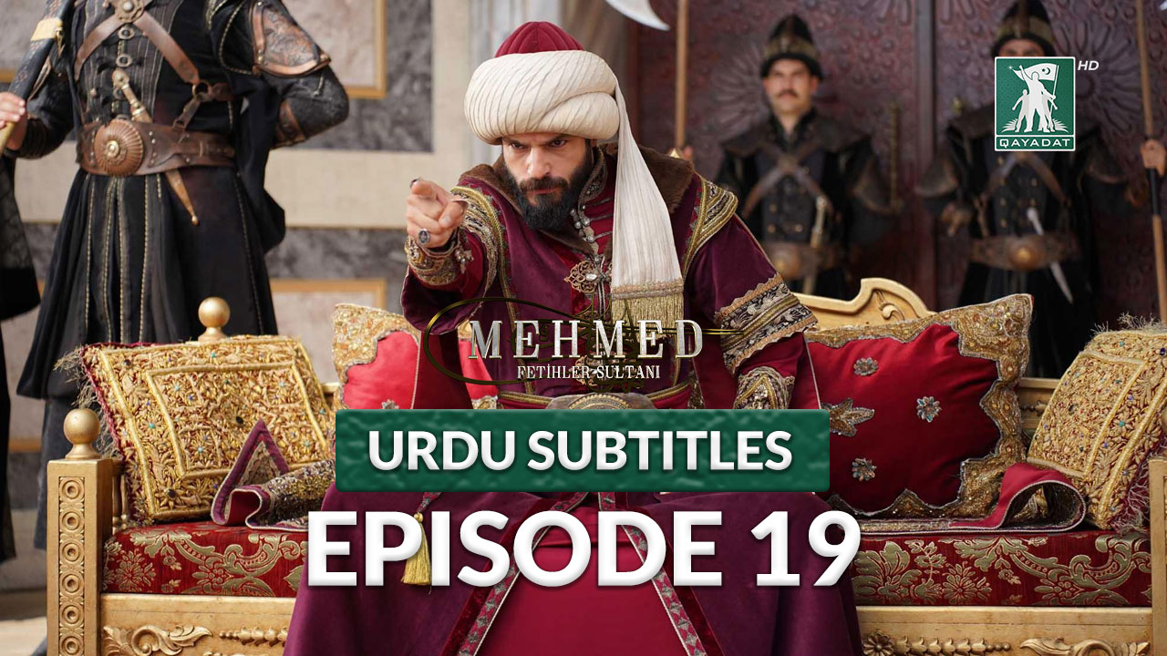 Episode 19 Urdu Subtitles