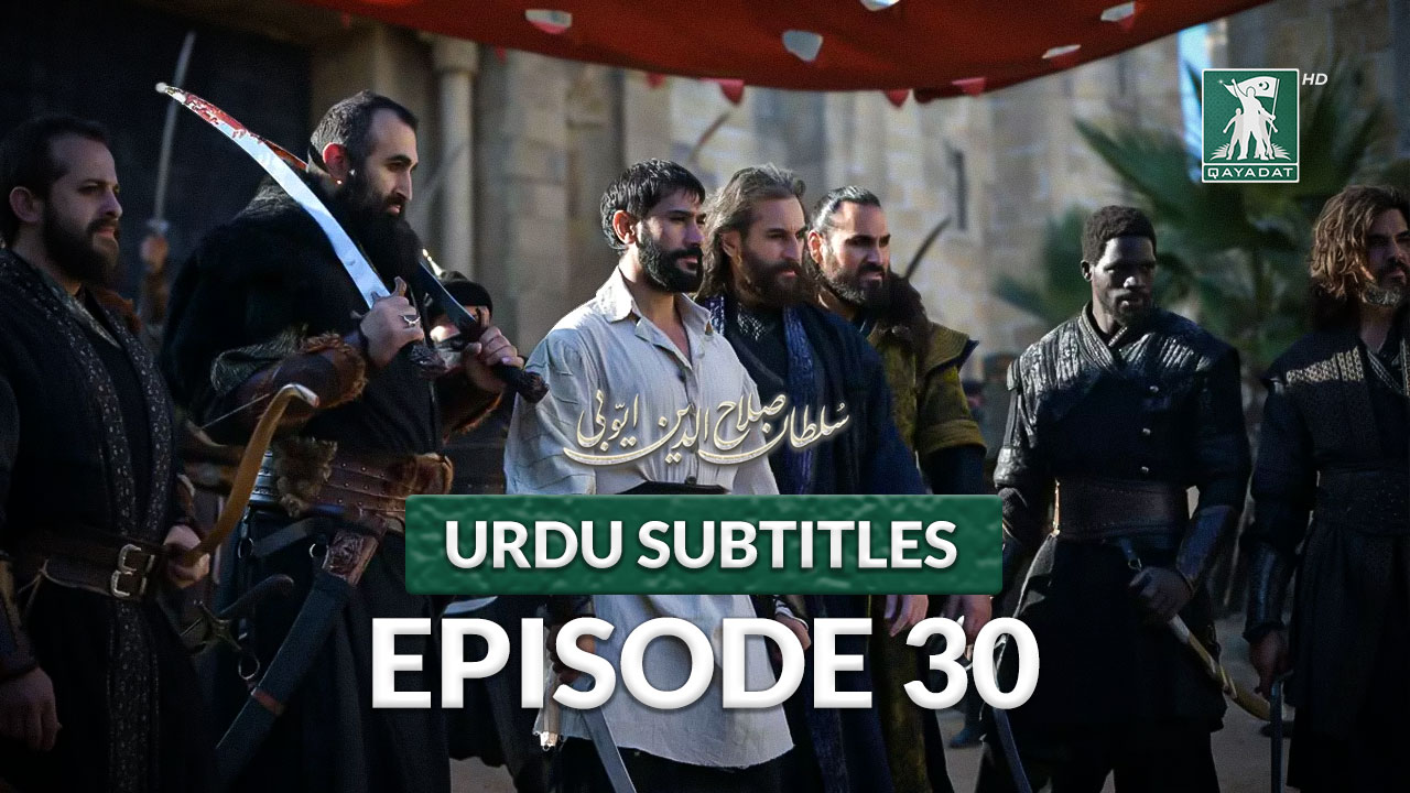 Episode 30 Urdu Subtitles