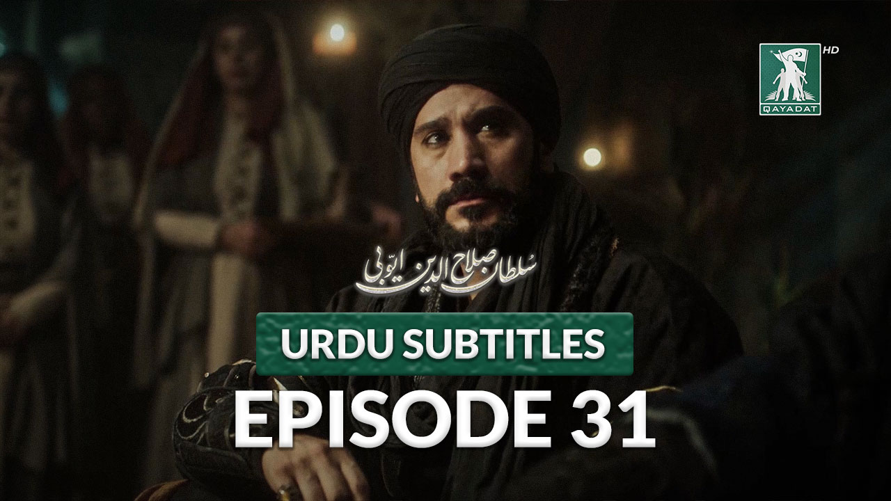 Episode 31 Urdu Subtitles