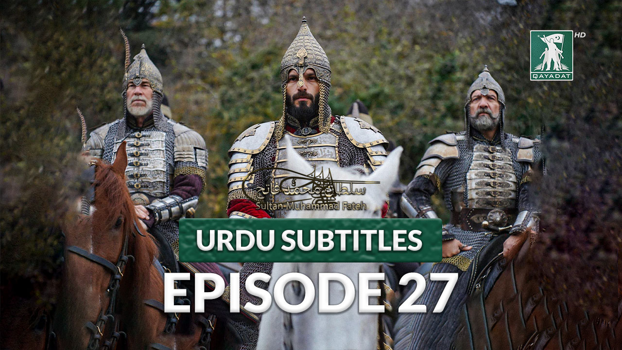 Episode 27 Urdu Subtitles