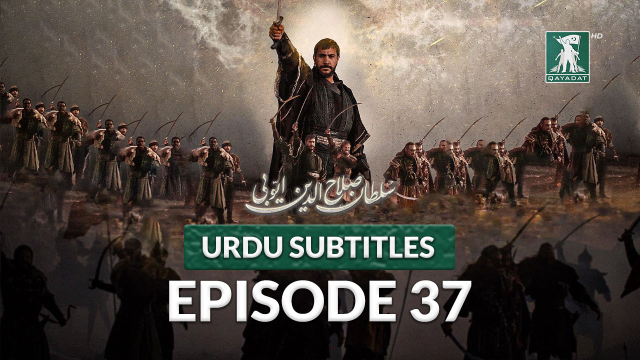 Episode 37 Urdu Subtitles