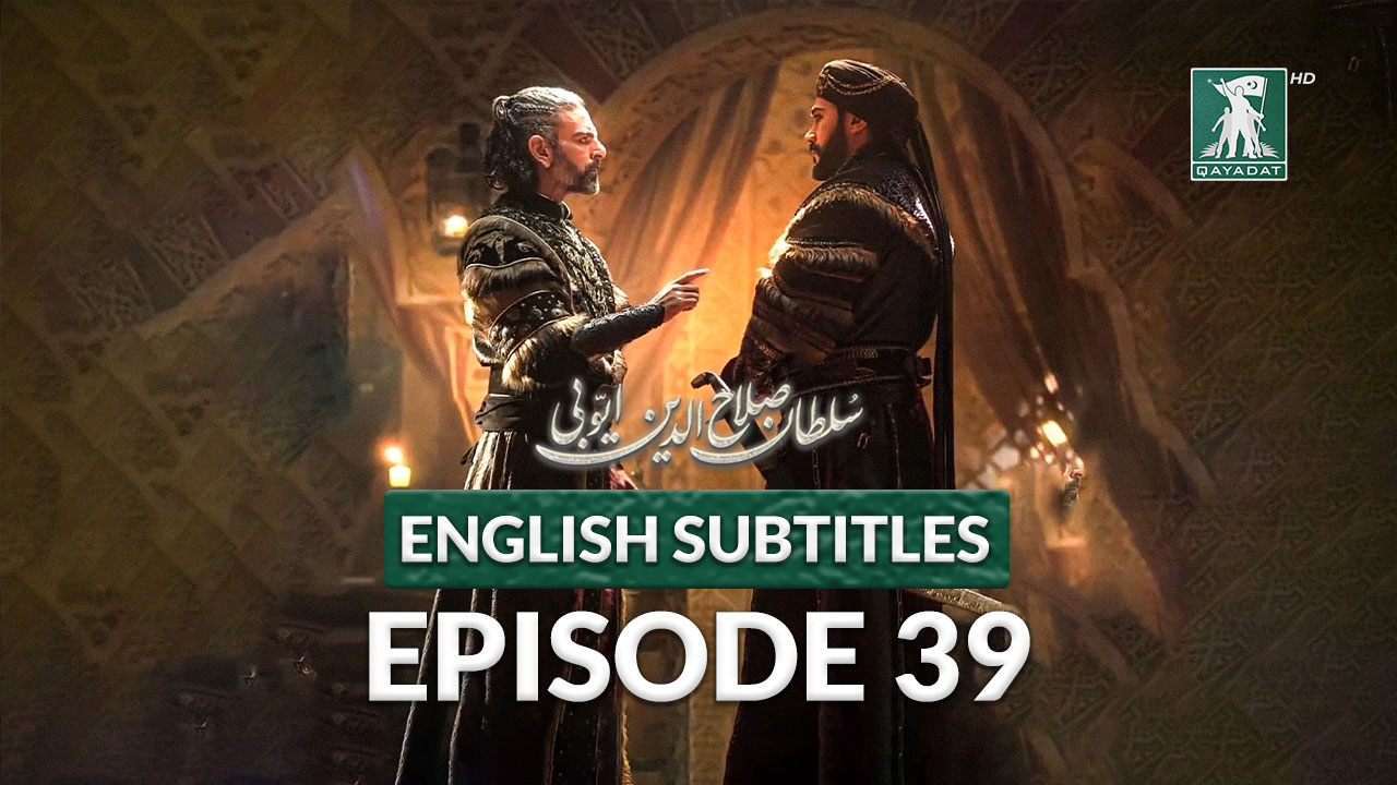 Episode 39 Urdu Subtitles