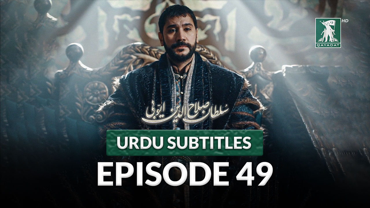 Episode 49 Urdu Subtitles