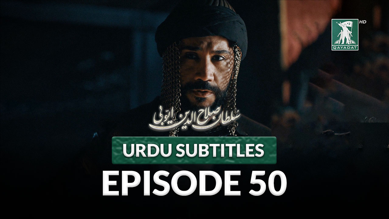 Episode 50 Urdu Subtitles