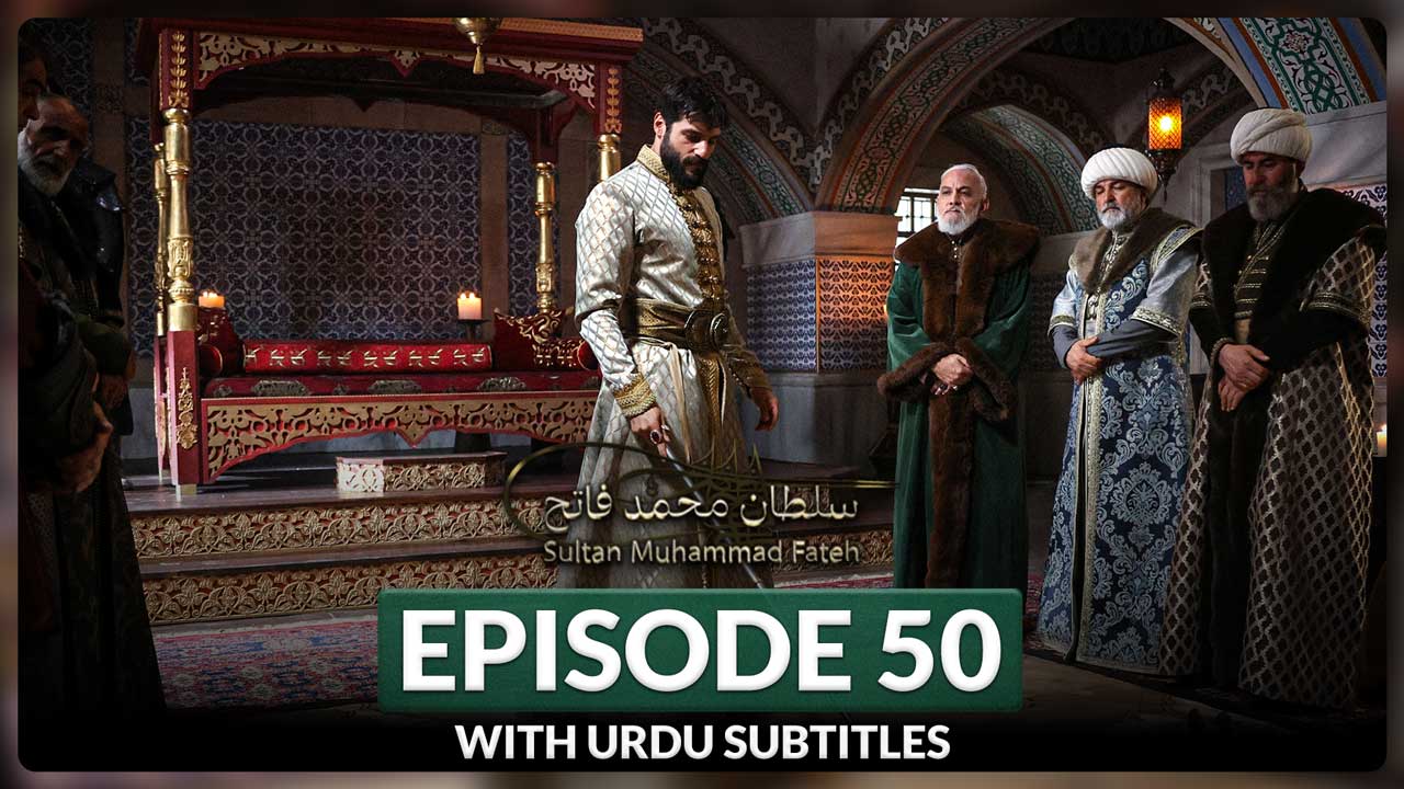 Episode 50 Urdu Subtitles