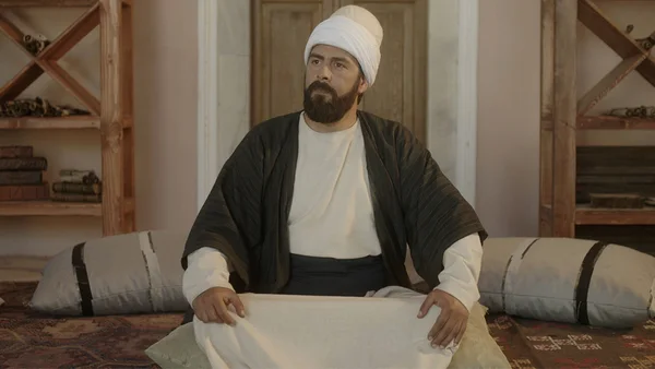 Episode 1 with Urdu Subtitles