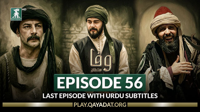 Vefa Sultan Last Episode 56