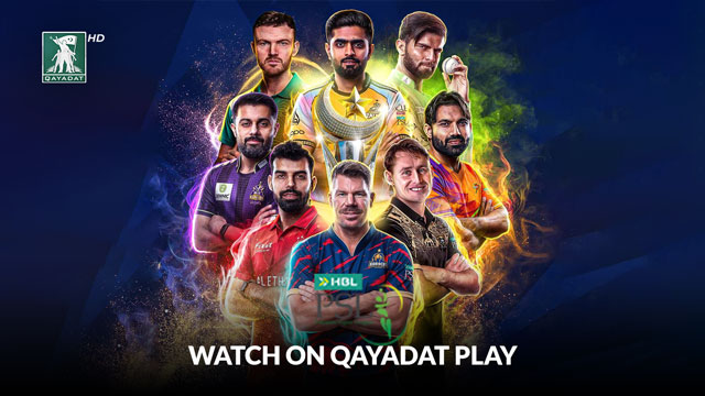 HBL PSL Live Streaming