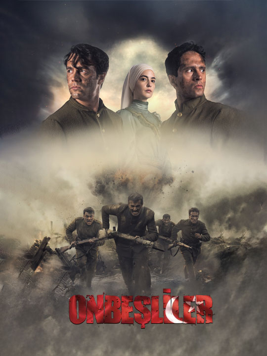 Onbesliler Urdu Subtitles